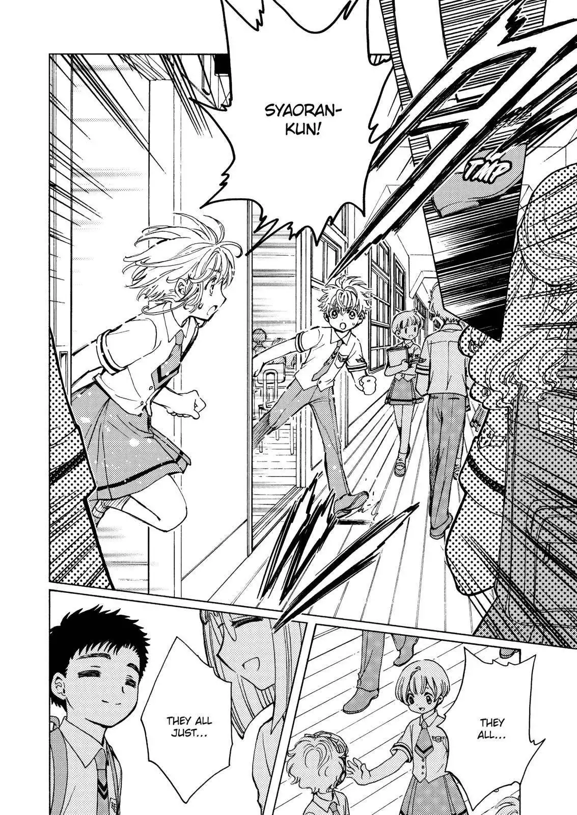 Cardcaptor Sakura - Clear Card Arc Chapter 48 25